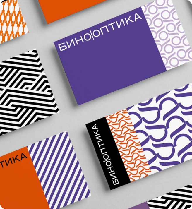 image-project