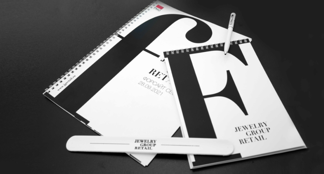 image-project
