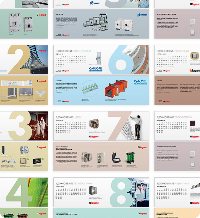 image-project